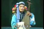秦香莲 片段
