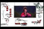 五虎平南 下  字幕版  标清