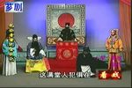 金钗记