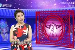 哪吒
