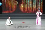 异国寻夫 高清