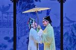 踏伞行 高甜片段
