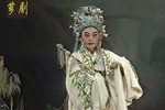 春风奇缘（玉连环） 1999年