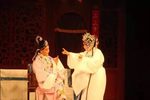 梁祝·吊丧伡椅 大团圆结局