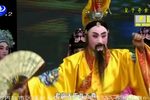 皇子奇案 二团  标清