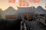 探窑 完整篇