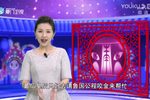 李世民登基