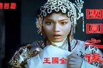 团圆之后 高清彩色修复