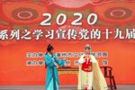 挂画下载