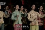 风吹竹叶响叮当下载