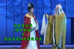 海神妈祖 下