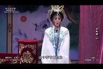 白蛇传 中 标清