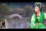 闽南芗剧：白蛇传 （下）  标清