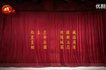 贤臣明君 标清