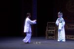 千里送 上集