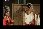 春花秋月 薛春林与章如花定情合集