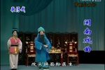 双飞燕