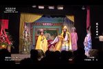 龙太子转世 （下）  标清