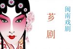君臣争婚 高清修复