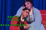 汉宫风云 下