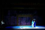 踏伞行 2018年版