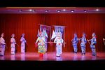 穆杨会
