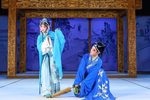 踏伞行