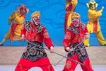 真假美猴王 部分武戏