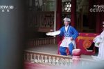地理·中国 武夷山国家公园（下）