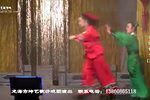 柳枝传奇 （上集）  标清