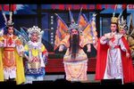 五虎平南