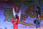 大名府 大名府·上集下载