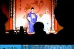 泰宁梅林戏