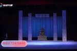 王魁与桂英