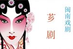 母子河 高清修复