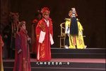 史碑鉴