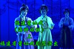 海神妈祖 上