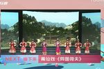 异国寻夫 全剧  高清