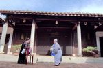 目连救母·穷士吟