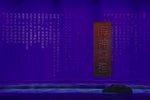 海神妈祖下载