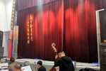 金兰义