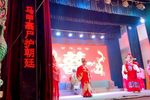 护国皇后下载