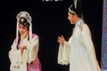 三搜幻化庵 字幕版 上