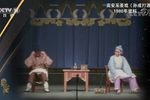 孙成打酒 片断 20210310