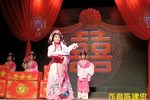 双环会 第七场