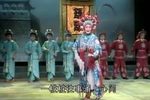娘娘招亲 标清