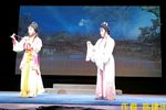 白鹭楼 第四场