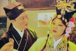 毛洪记 高清完整版