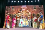 龙凤呈祥 第一场