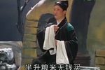 毛洪记 舞台版下载